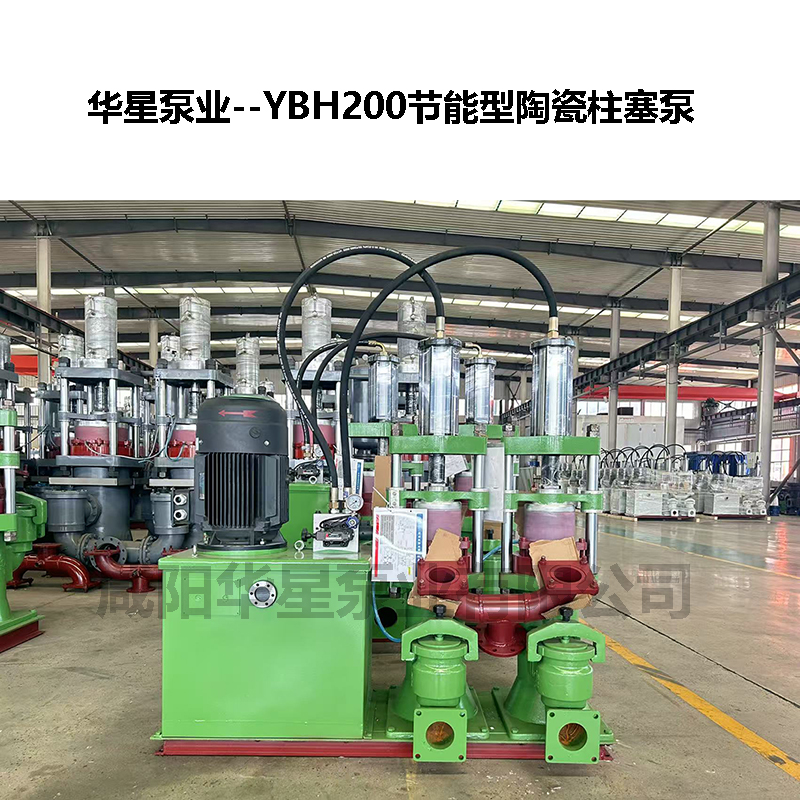 工業污水泵類設備對比：為何柱塞泵成為高難度工況下的優選？