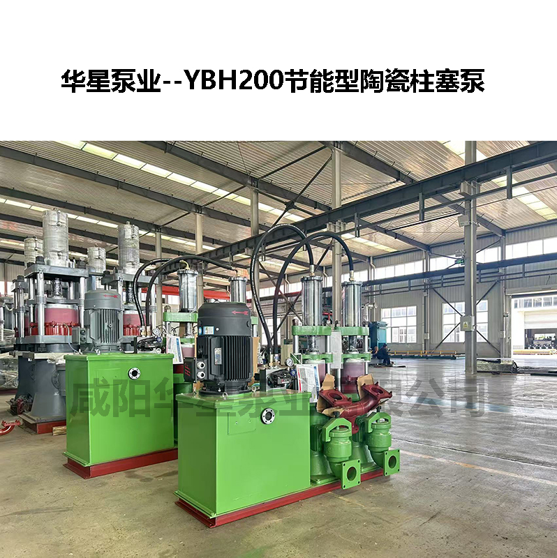 從液壓系統到石油化工：柱塞泵的優勢如何適配不同行業需求？